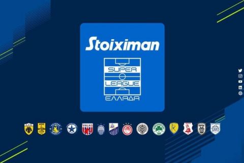 Οι αποδόσεις για τον πρωταθλητή της Stoiximan Super League