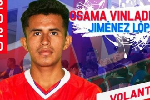 Ομάδα του Περού ανακοίνωσε παίκτη με το όνομα Οσάμα Βινλάντεν