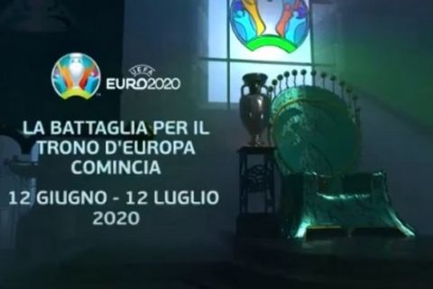 Game of Thrones στο ποδόσφαιρο μέσω Euro 2020! 