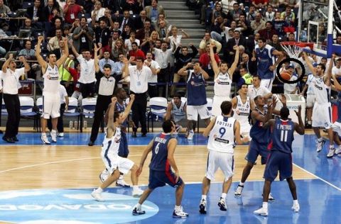 basket men european championship 2005



photo by fiba europe ciamillo-castoria





