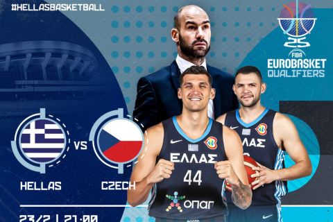 Εθνική Μπάσκετ: Σε κυκλοφορία τα εισιτήρια για την πρεμιέρα των προκριματικών του EuroBasket 2025 με την Τσεχία στο ΣΕΦ