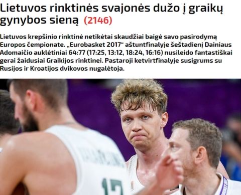 Τι γράφουν τα λιθουανικά ΜΜΕ