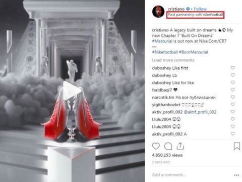 Το εξωφρενικό ποσό που βγάζει ο Κριστιάνο Ρονάλντο για κάθε post στο instagram 