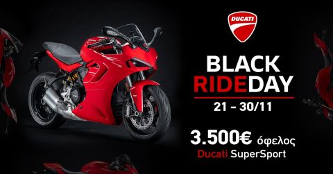 Ducati BLACK RIDEDAY