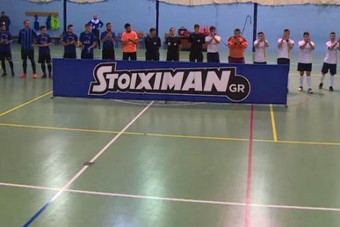 Live το All Star Game της Stoiximan.gr Futsal Superleague