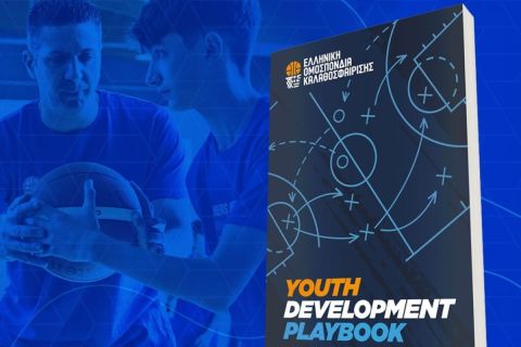 Η ΕΟΚ παρουσιάζει το Youth Development Playbook