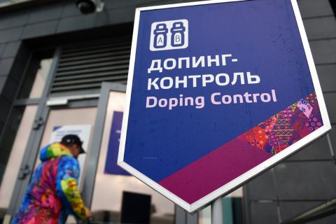epa05017959 (FILE) A file picture dated 21 February 2014 of the Doping Control Station in the Laura Biathlon Center during the Sochi 2014 Olympic Games in Krasnaya Polyana, Russia. On 09 November 2015 an independent commission set up by the World Anti-Doping Agency (WADA) will publish a report on its findings of an investigation into allegations of widespread doping in elite Russian athletes.  EPA/HENDRIK SCHMIDT