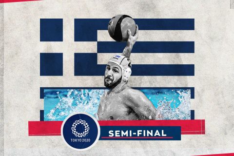 Ολυμπιακοί Αγώνες LIVE: Ελλάδα - Ουγγαρία