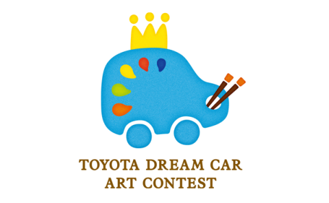 Toyota Dream Car Contest: Τα παιδιά σχεδίασαν το αυτοκίνητο των ονείρων τους