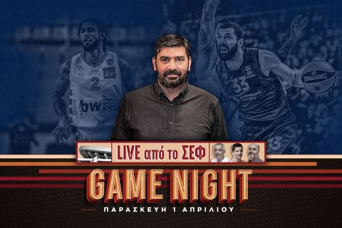Ολυμπιακός - Μπαρτσελόνα: Game Night στις 23:00 για τον καθοριστικό αγώνα των ερυθρολεύκων