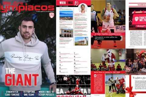 We Are Olympiacos: Εκτο τεύχος με συνεντεύξεις Μιλουτίνοβ - Γέμελος