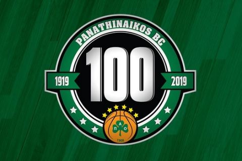 Το λογότυπο για την συμπλήρωση 100 χρόνων της ομάδας μπάσκετ του Παναθηναϊκού