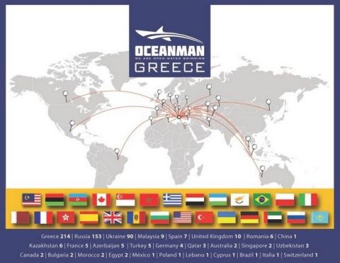 Το 'Oceanman Greece' επιστρέφει στο Οίτυλο