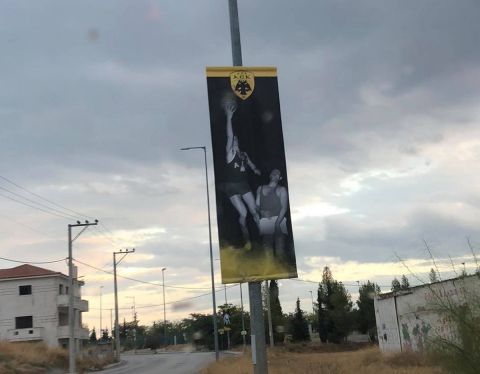 ΑΕΚ: Αφίσες με θρύλους της ομάδας οδηγούν τον κόσμο προς το νέο της γήπεδο στα Άνω Λιόσια