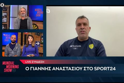 Ο Γιάννης Αναστασίου στο SPORT24: "Ξεχώρισε η Βραζιλία, λόγω του προπονητή της μπορεί να πάει μακριά η Ολλανδία"