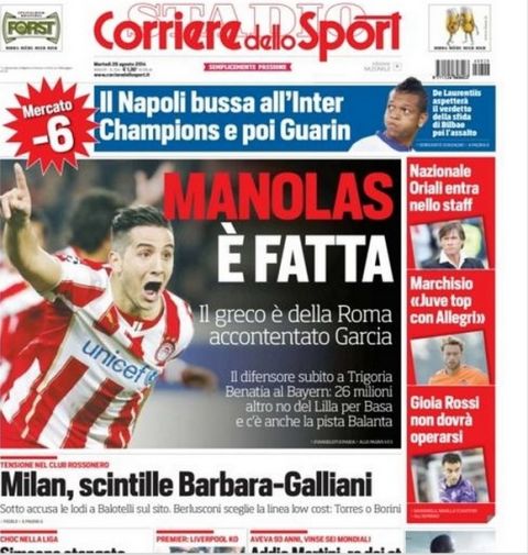 Πρώτο θέμα στην Corriere dello Sport ο Μανωλάς