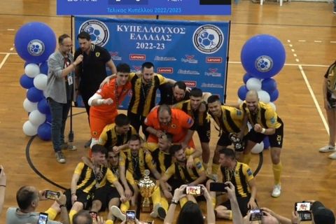 Futsal: Κατέκτησε το Κύπελλο η ΑΕΚ, επικράτησε 3-2 του Δούκα