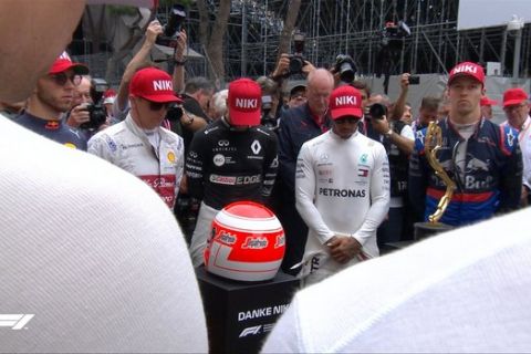F1: Το συγκινητικό "αντίο" στον Νίκι Λάουντα