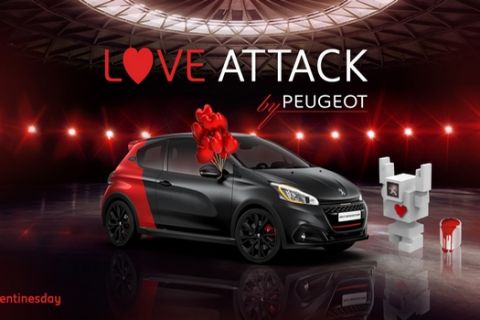 Ερωτική επίθεση από την Peugeot