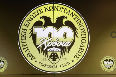 Το σλόγκαν της ΑΕΚ για τα γενέθλια της: "100 χρόνια μαζί και είναι μόνο η αρχή"