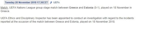 Η UEFA διενεργεί έρευνα για το ναζιστικό "πάρτι" στο Ελλάδα - Εσθονία