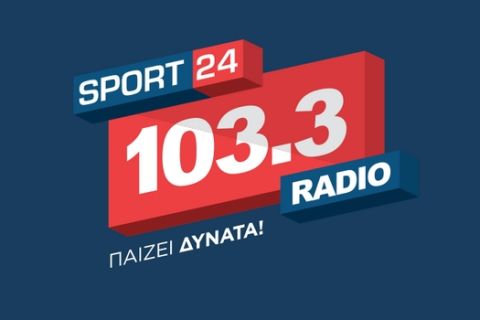Ολυμπιακός-Τότεναμ παίζει δυνατά στον Sport24 Radio!