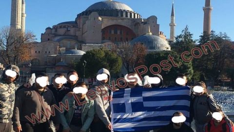 Ύψωσαν σημαία ελληνική στην Αγιά Σοφιά φίλοι του Ολυμπιακού 