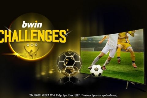 Τα bwin Challenges* χαρίζουν κάθε μέρα μία 4Κ τηλεόραση 75 ιντσών!
