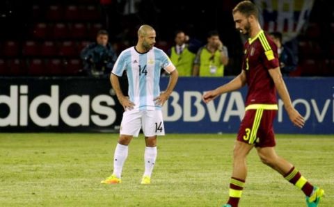Ουρουγουάη & Βραζιλία πέρασαν την Αργεντινή