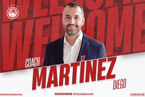 Ολυμπιακός: Ο Ντιέγκο Μαρτίνεθ νέος προπονητής των ερυθρολεύκων