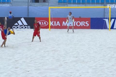 Φανταστικό γκολ με ψαλιδάκι στο Παγκόσμιο Κύπελλο Beach Soccer