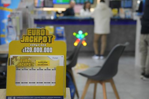Στη Λαμία ο πρώτος μεγάλος τυχερός του Eurojackpot από Ελλάδα – Κέρδισε 986.995 ευρώ