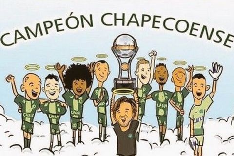 Το Copa Sudamericana στην Σαπεκοένσε!
