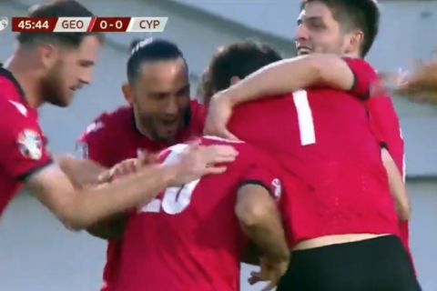 Γεωργία - Κύπρος 4-0: Πήρε τη νίκη, αλλά συνεχίζει να βλέπει τα playoffs και την Ελλάδα