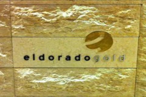 Διάψευση για ΠΑΟΚ και "Eldorado Ελληνικός Χρυσός"