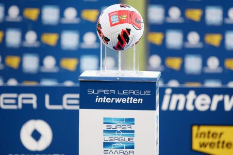 Η μπάλα της Super League Interwetten πριν από το Λαμία - ΑΕΚ