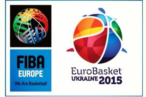 Η Ελλάδα διεκδικεί και επίσημα το Eurobasket 2015