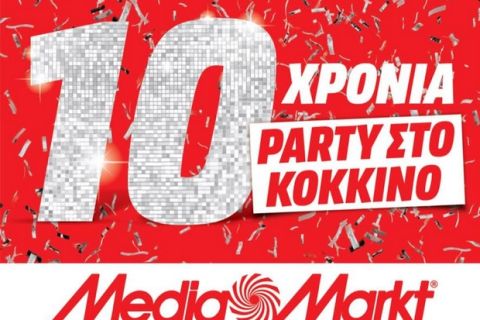 10 χρόνια Η Media Markt στην Ελλάδα και το γιορτάζει "στο κόκκινο"