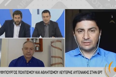 Αυγενάκης: "Δεν έφυγε ο κορονοϊός, δεν συζητάμε για κόσμο στις κερκίδες"