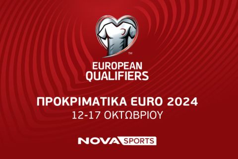 Novasports: Ποδοσφαιρική πανδαισία με περισσότερους από 40 LIVE αγώνες για τα προκριματικά του UEFA Euro 2024