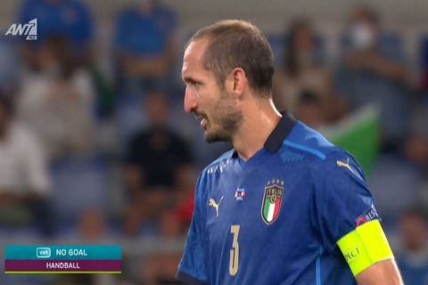 Ο Κιελίνι μετά το γκολ που ακυρώθηκε στο ματς Ιταλία - Ελβετία | 16 Ιουνίου 2021