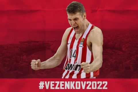 Ολυμπιακός: Ανακοινώθηκε ο Σάσα Βεζένκοβ μέχρι το 2022