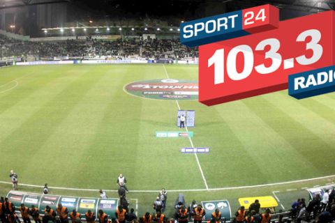 Παναθηναϊκός - ΠΑΟΚ: Ακόμη ένα μεγάλο ντέρμπι "Παίζει Δυνατά" στον Sport24 Radio 103,3