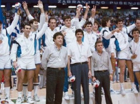 Το ασημένιο μετάλλιο στο Ευρωμπάσκετ του 1989