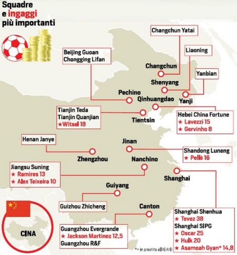 Μειώθηκε ο επιτρεπόμενος αριθμός ξένων στην Κίνα