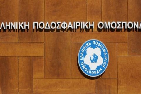Ανακλήση των επτά ανακοινώσεων της Skoda Ξάνθης επέβαλε η ΕΠΟ