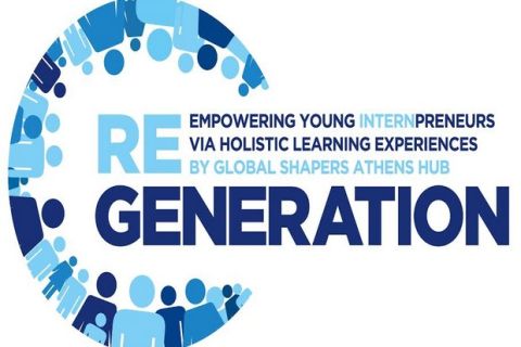 Νέος κύκλος για το πρωτοποριακό πρόγραμμα αμειβόμενης πρακτικής άσκησης ReGeneration ξεκινά!