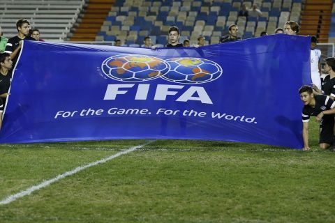 Η σημαία της FIFA