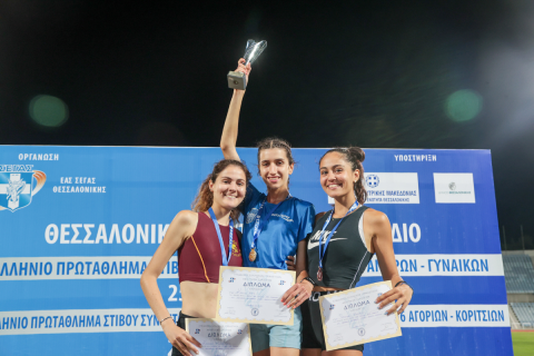 Το Πανελλήνιο Πρωτάθλημα Στίβου επιστρέφει στη Θεσσαλονίκη
