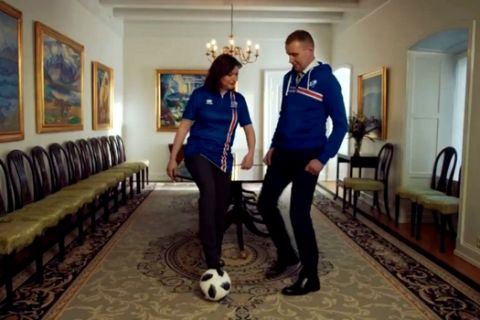 Το ισλανδικό προεδρικό ζεύγος παίζει μπάλα για το Μουντιάλ!